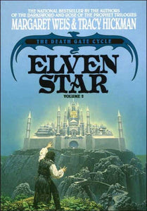 Elven Star (The Death Gate Cycle, Vol. 2)