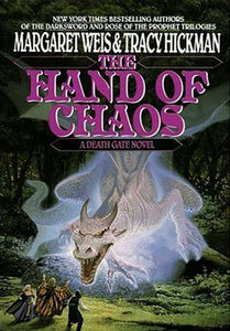 The Hand of Chaos (The Death Gate Cycle, Vol. 5)