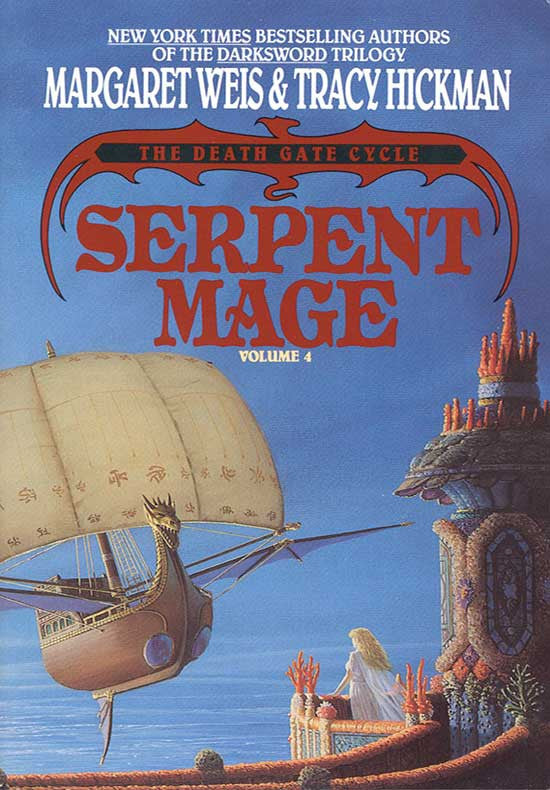 Serpent Mage (The Death Gate Cycle, Vol. 4)