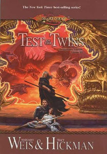 Test of the Twins (Dragonlance Legends, Vol. 3)